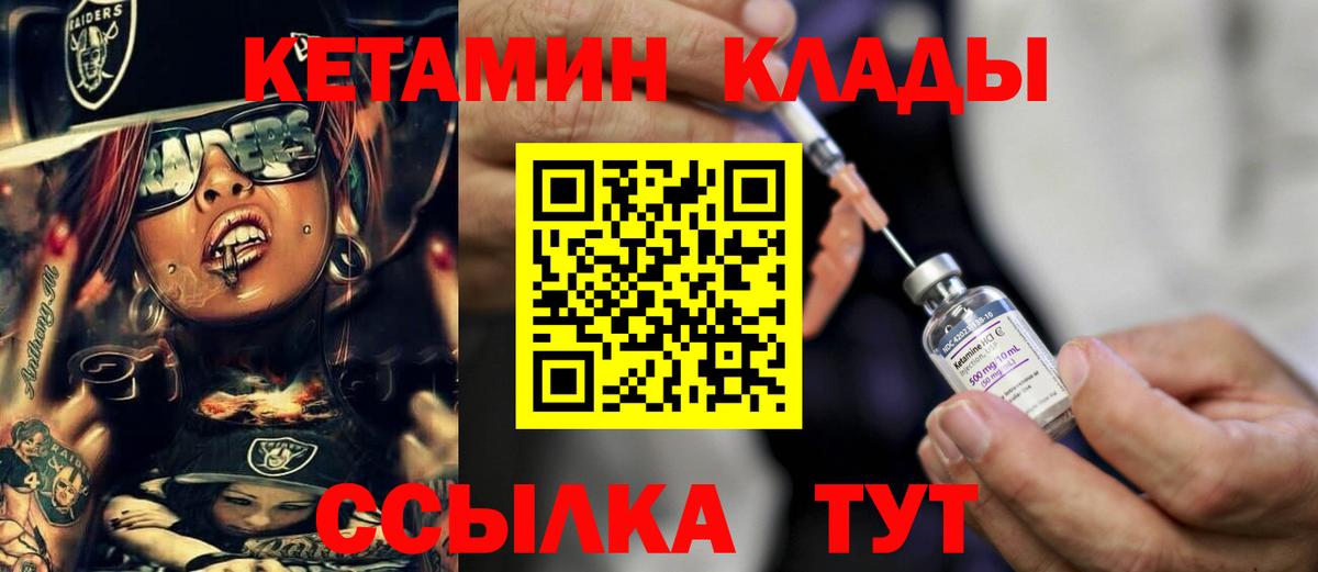 A-PVP Кудымкар