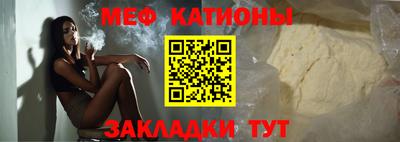 mdma Кандалакша