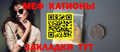 марихуана Канаш