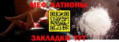 твердый Камышлов