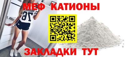 mdma Кандалакша