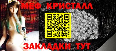 mdma Кандалакша