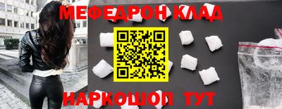 марихуана Канаш