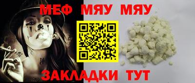 марихуана Канаш