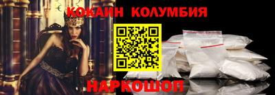 mdma Кандалакша