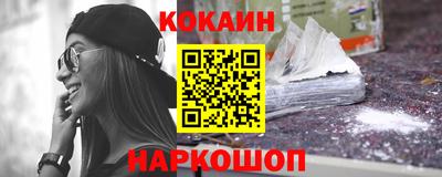 марихуана Канаш