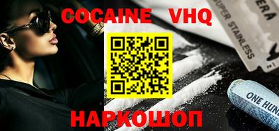 mdma Кандалакша