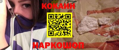марихуана Канаш