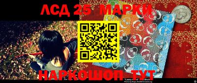 mdma Кандалакша