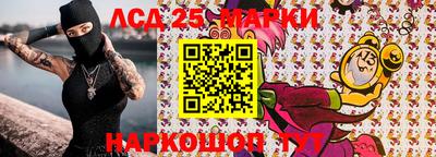марихуана Канаш