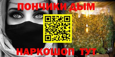 mdma Кандалакша