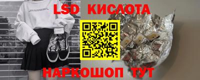 марихуана Канаш
