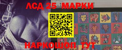 марихуана Канаш