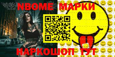 mdma Кандалакша