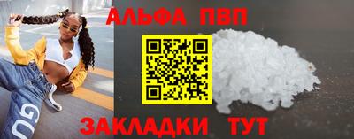 mdma Кандалакша