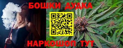 mdma Кандалакша