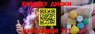 mdma Кандалакша
