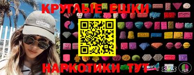 марихуана Канаш
