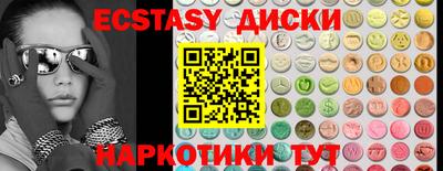 mdma Кандалакша