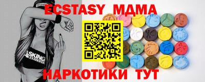 твердый Камышлов