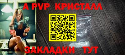 марихуана Канаш