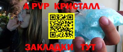 твердый Камышлов