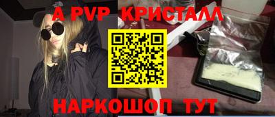 mdma Кандалакша