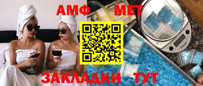 mdma Кандалакша