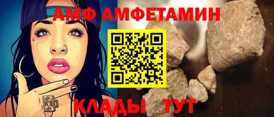 твердый Камышлов