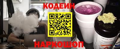 mdma Кандалакша