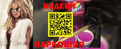 марихуана Канаш