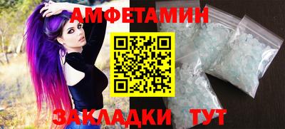 марихуана Канаш