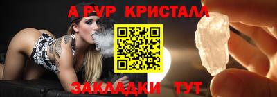 mdma Кандалакша