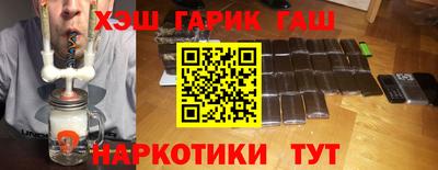 марихуана Канаш