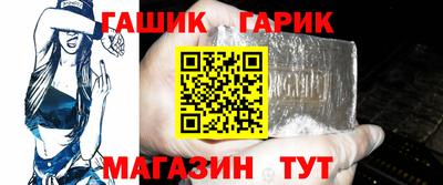 твердый Камышлов