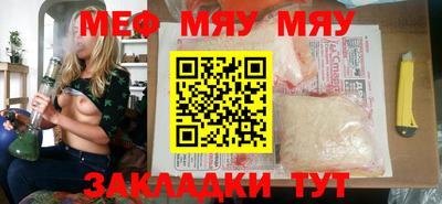 марихуана Канаш