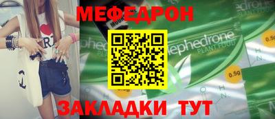 твердый Камышлов