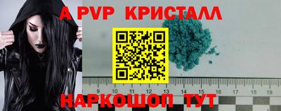 mdma Кандалакша