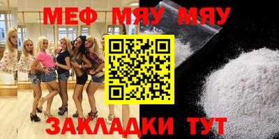 mdma Кандалакша